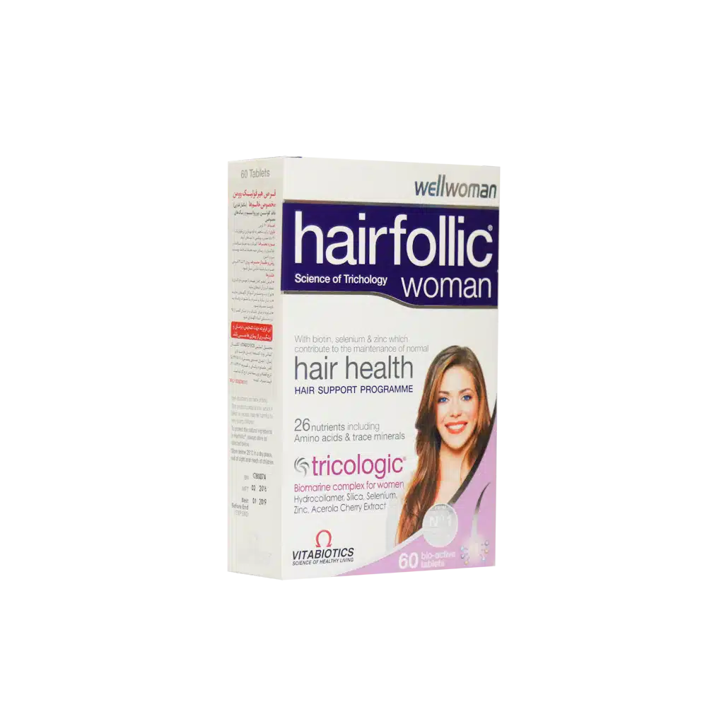 قرص هیرفولیک ومن ویتابیوتیکس مخصوص بانوان ۶۰ عددی