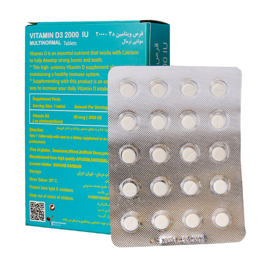 قرص ویتامین D3 2000 واحد مولتی نرمال گلد کوآلیتی 60 عدد
