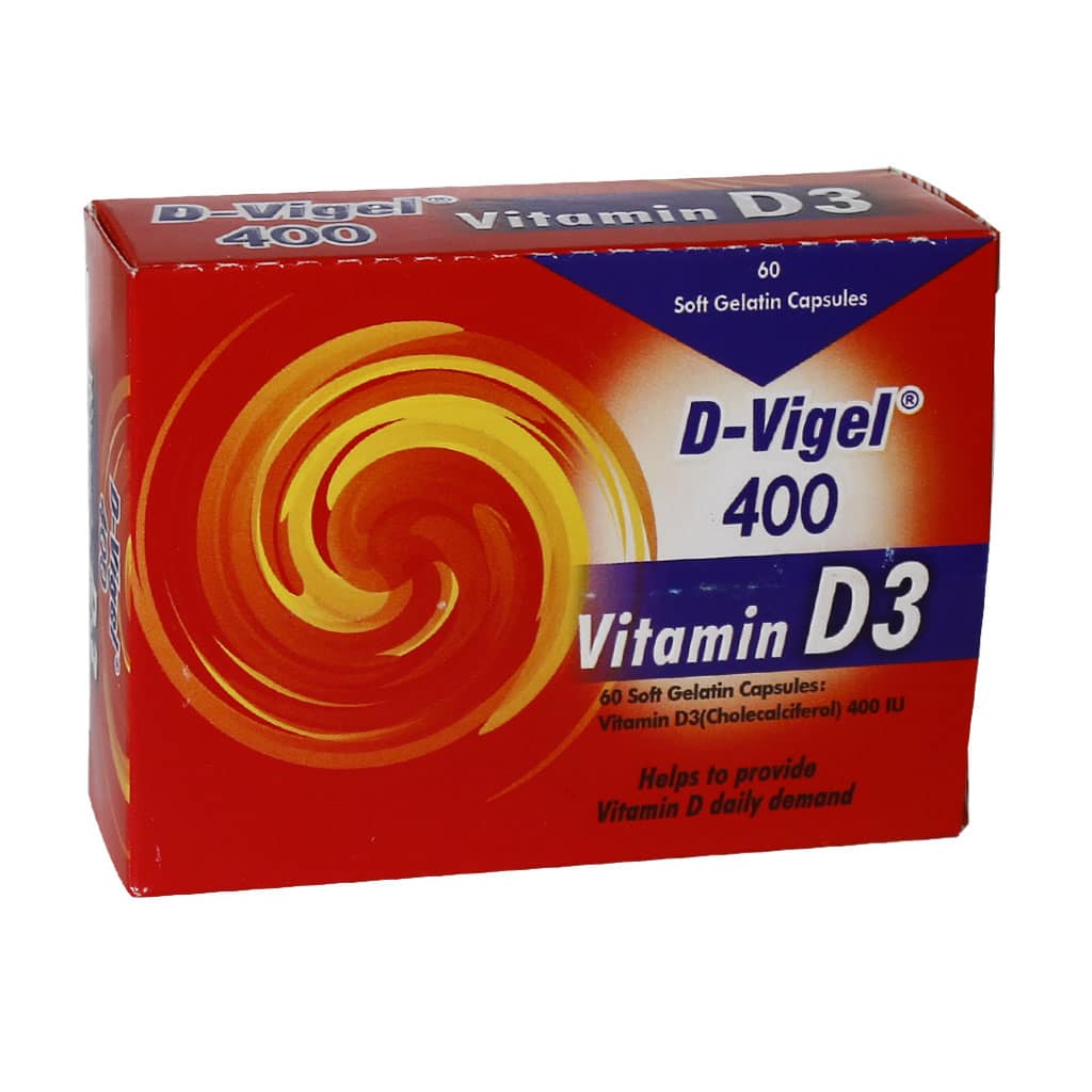 دی ویژل 400 واحدی