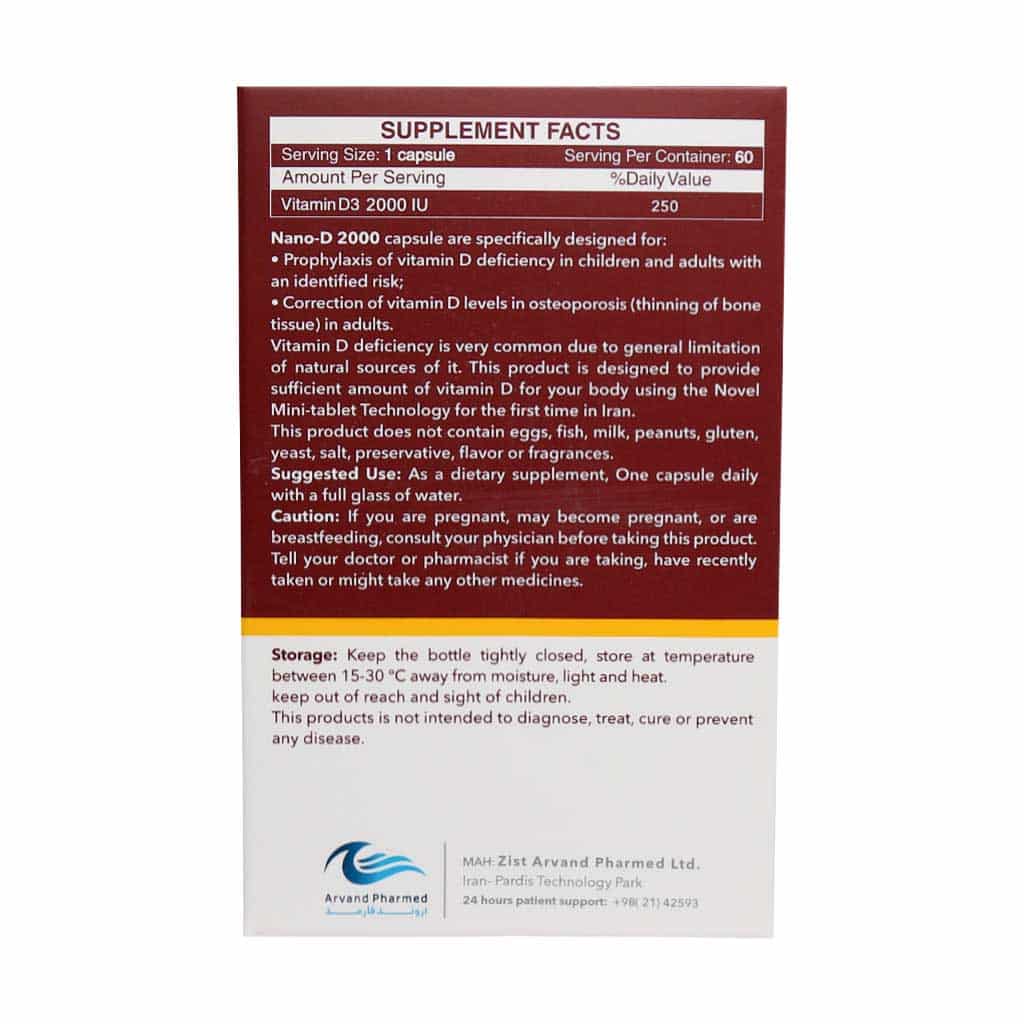 نانو دی 2000 واحد نانو حیات دارو 60 عدد