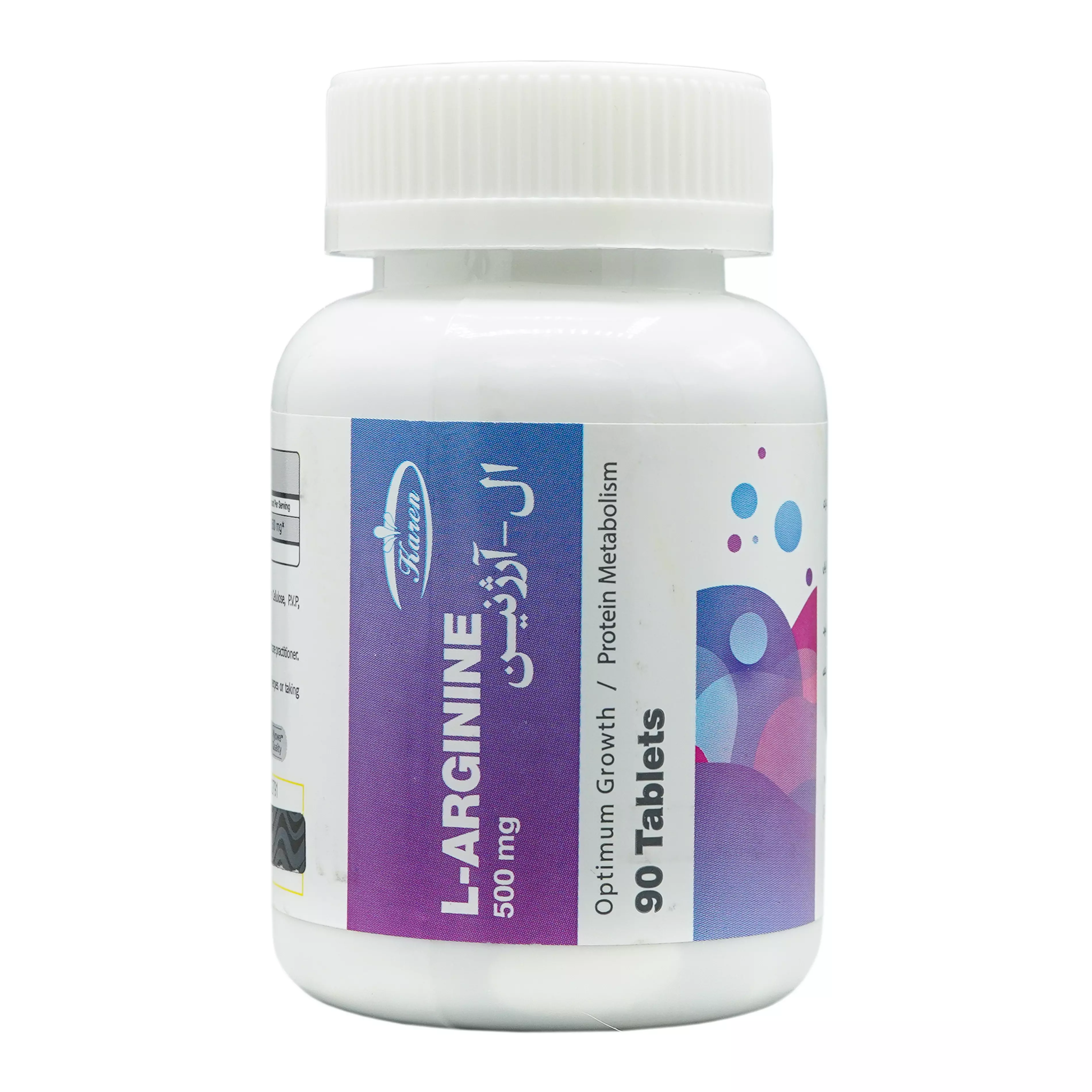 قرص ال آرژنین 500 میلی گرم کارن 90 عددی