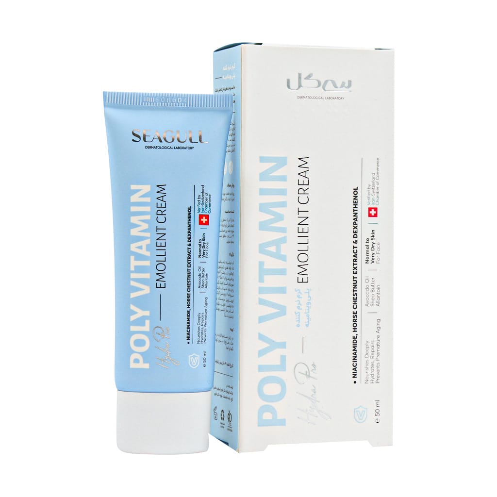 کرم نرم کننده پلی ویتامینه سی گل مناسب پوست های معمولی تا خشک ۵۰ میلی لیتر