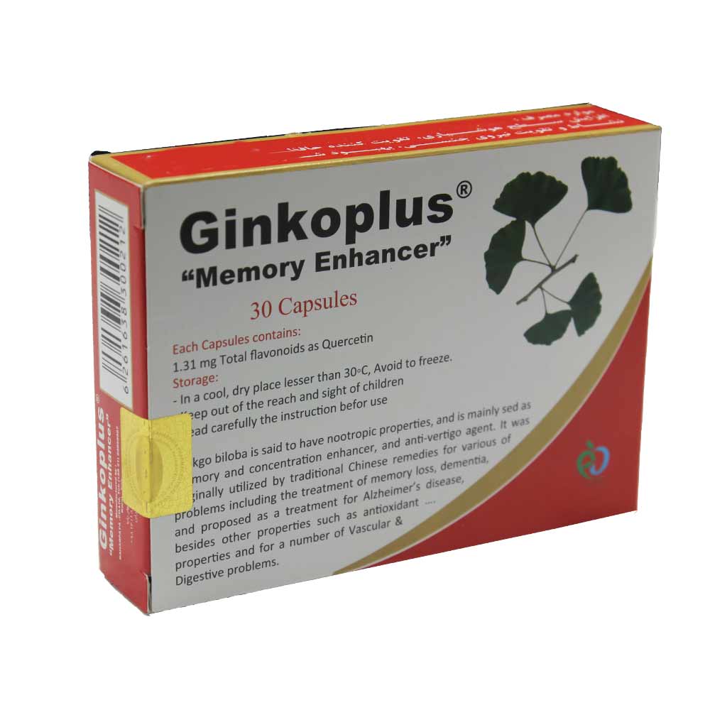 کپسول جینکوپلاس بهار پایا 30 عددی