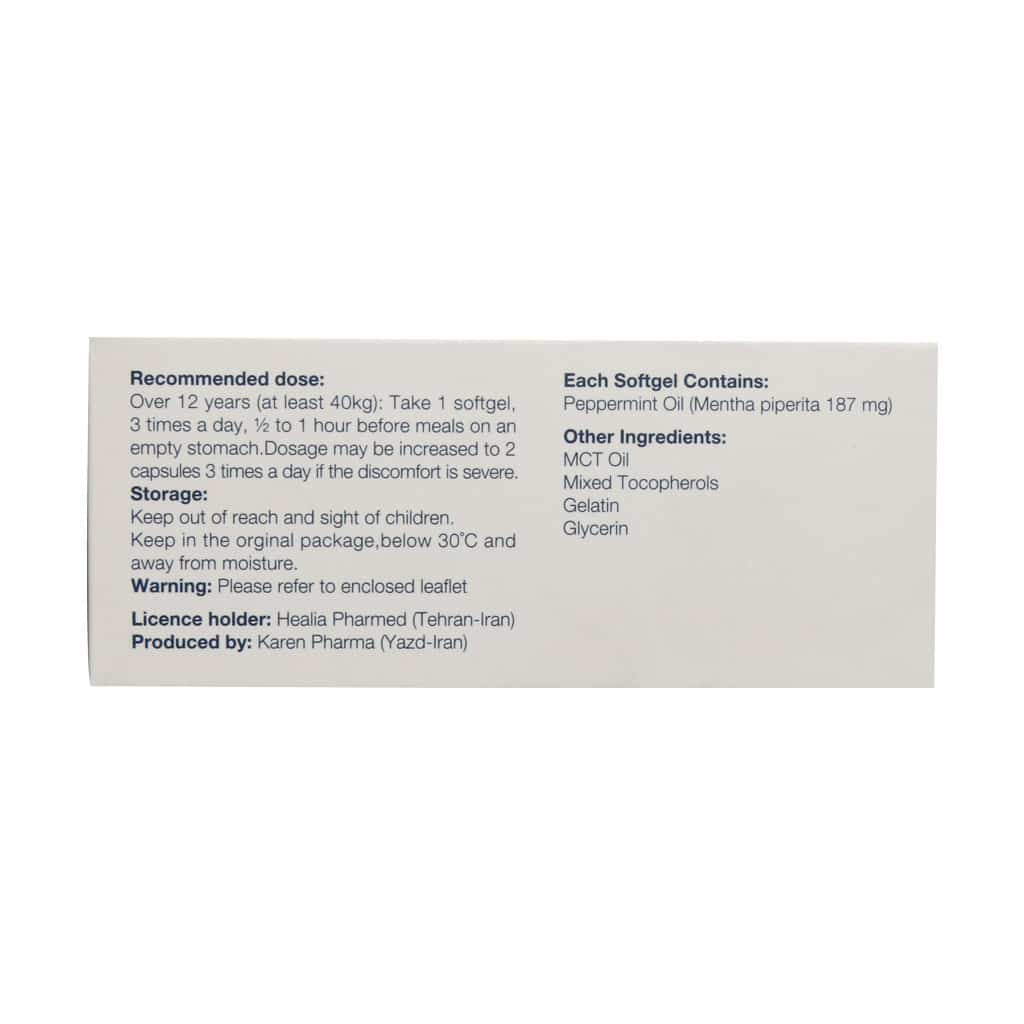 کپسول پرومینتا پلاس آی بی اس هیلیا فارمد 30 عددی