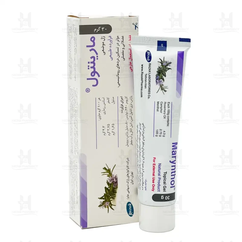 ژل رزماری مارینتول رازک 30 گرمی