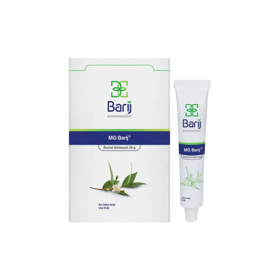 پماد مقعدی ام جی باریج اسانس 20  گرمی