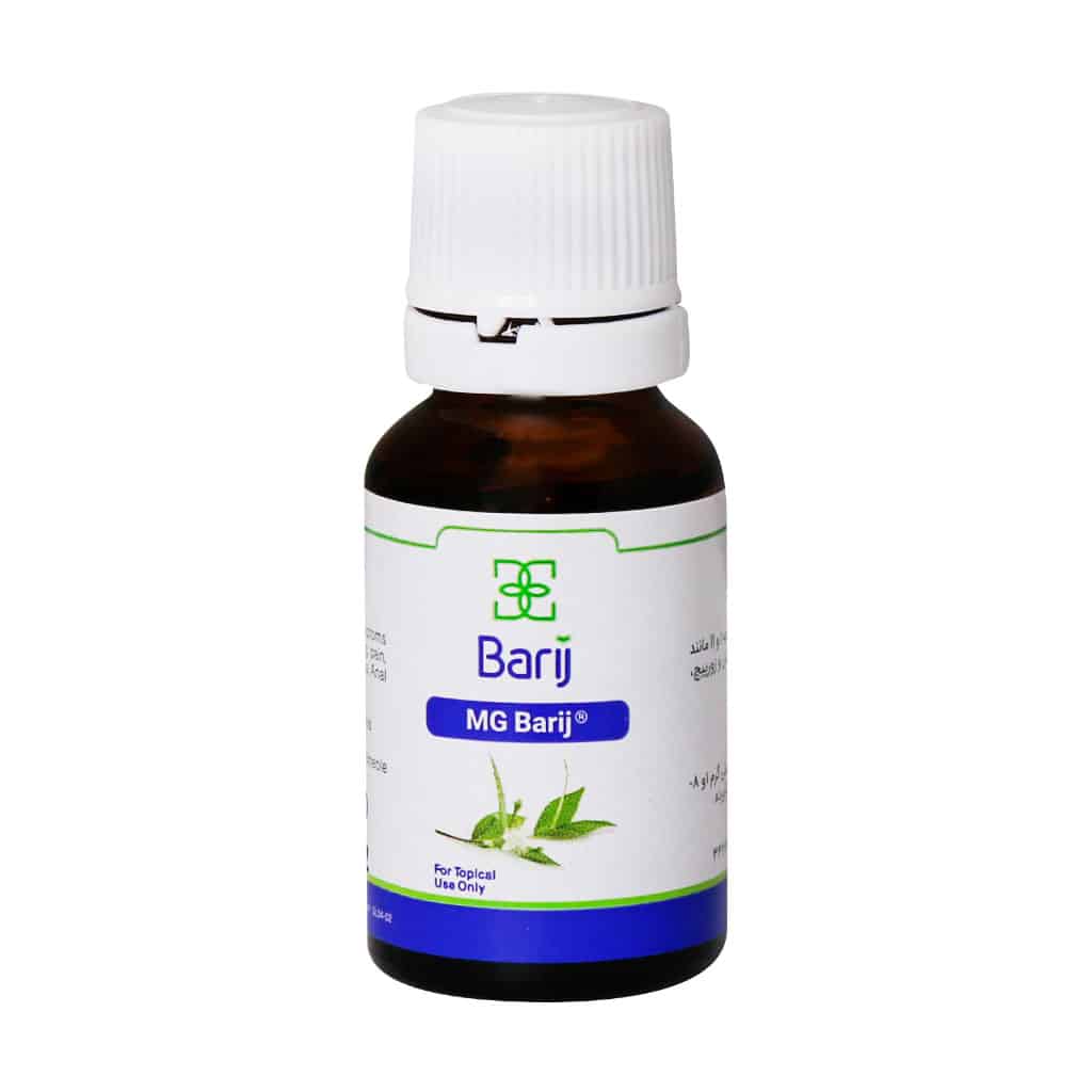 لوسیون ام جی باریج اسانس ۱۵ میلی ‎لیتر