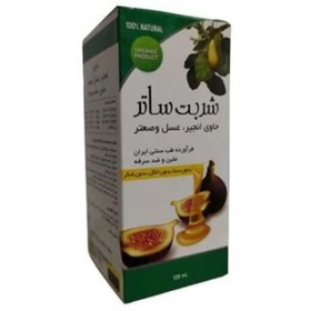 ساتر انجير شربت 120 ميل باير بهسا