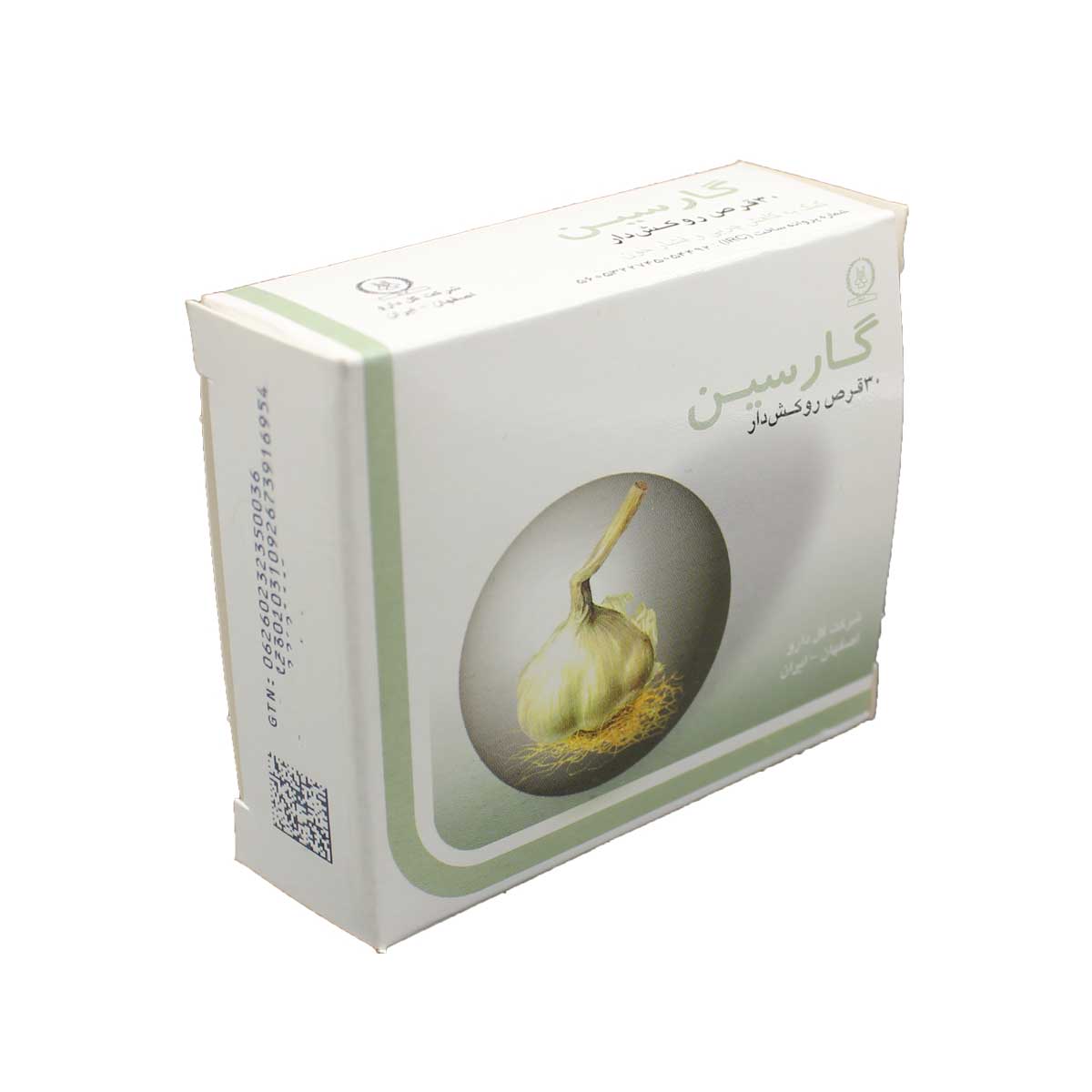 قرص گارسین 300 میلی گرم گل دارو 30 عدد