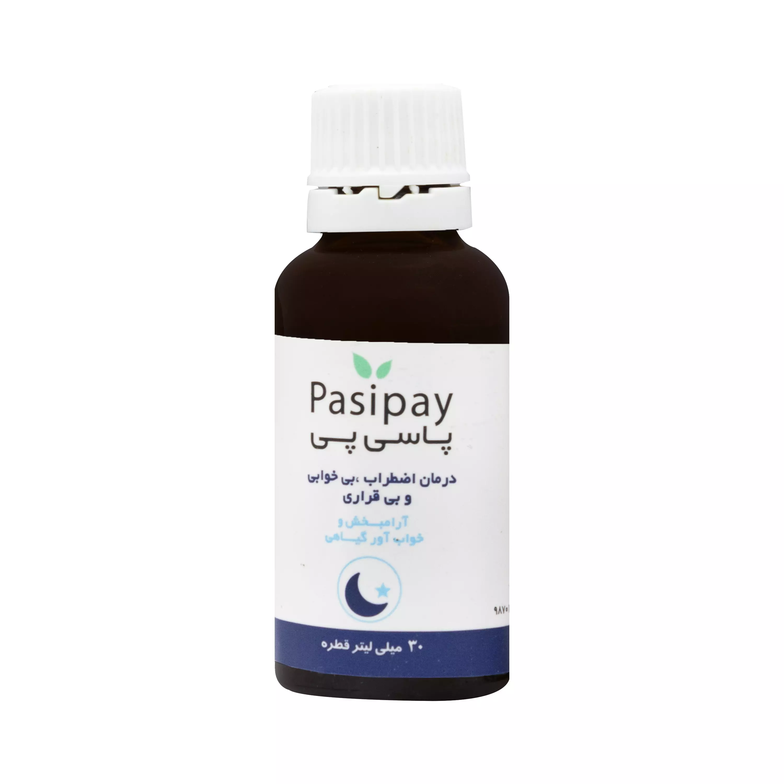 قطره پاسی پی ایران داروک 30 میلی لیتر