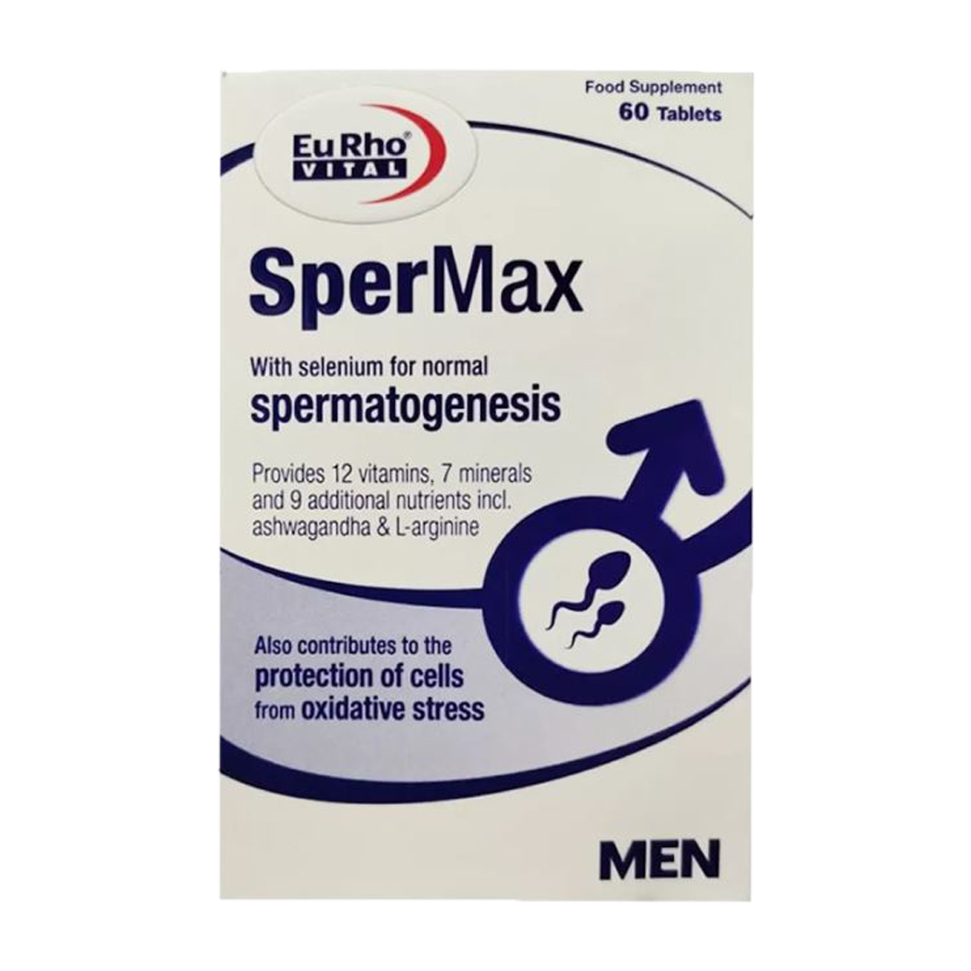 کپسول اکتیوا ولبیینگ من رستا ایمن دارو