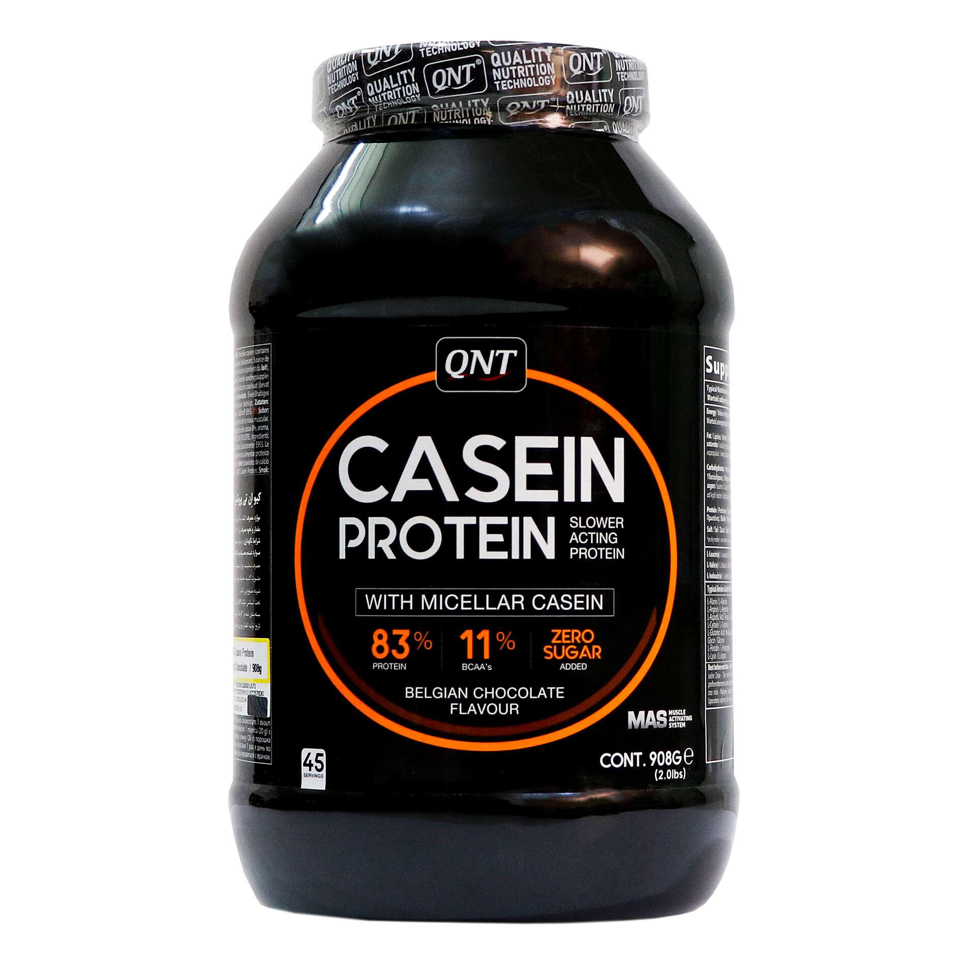 پودر پروتئین کازئین شکلاتی کیو ان تی  908 گرمی