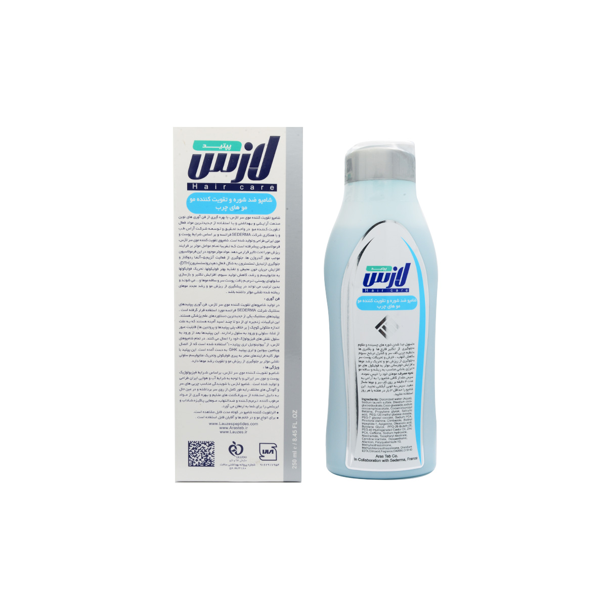 شامپو ضد شوره و تقویت کننده موهای چرب لازس