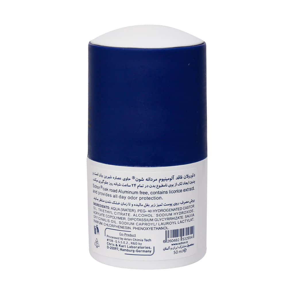 دئورولان فاقد آلمینیوم مردانه شون 50 میل