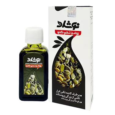 روغن تخم کدو نوشاد 37 میلی
