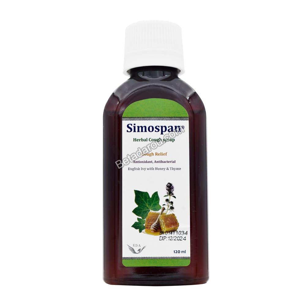 شربت سیموسپان سیمرغ دارو ۱۲۰ میلی لیتر