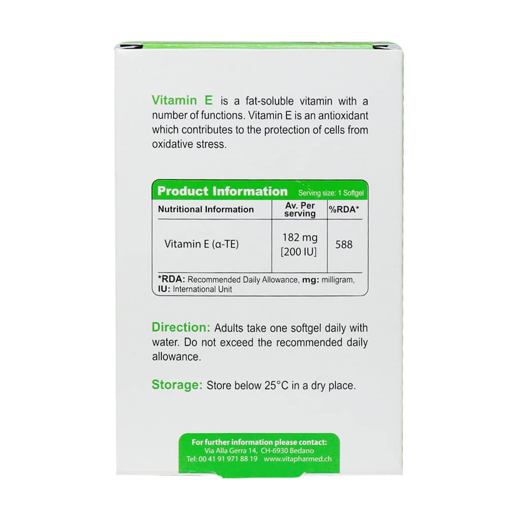 ویتامین ای 200 واحد 30 عددی ویواتیون