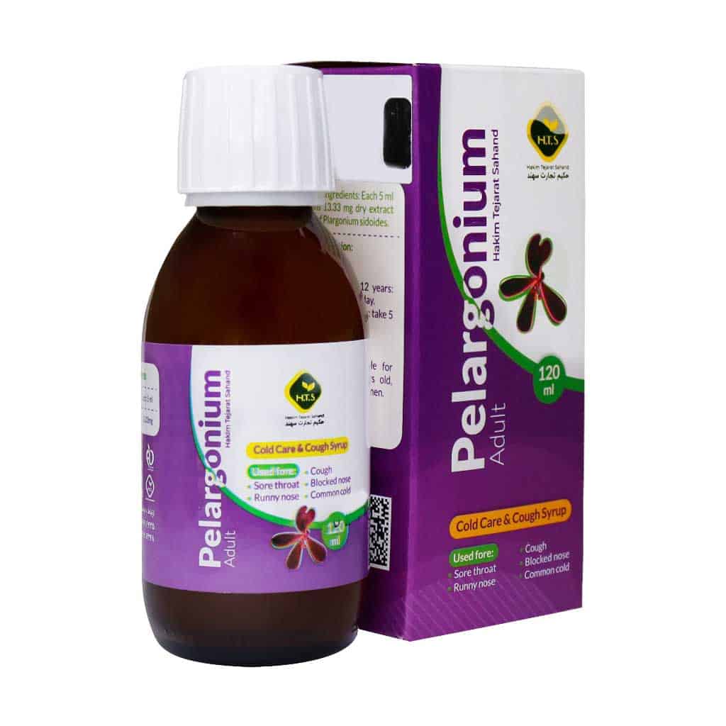 شربت پلارگونیوم