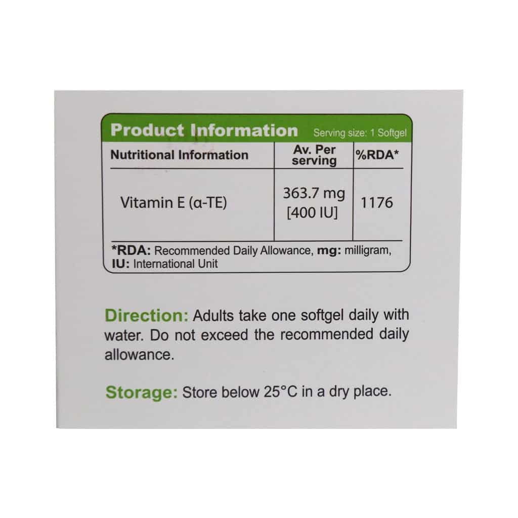 کپسول نرم ژلاتینی ویتامین E 400 واحد ویوا تیون 30 عدد
