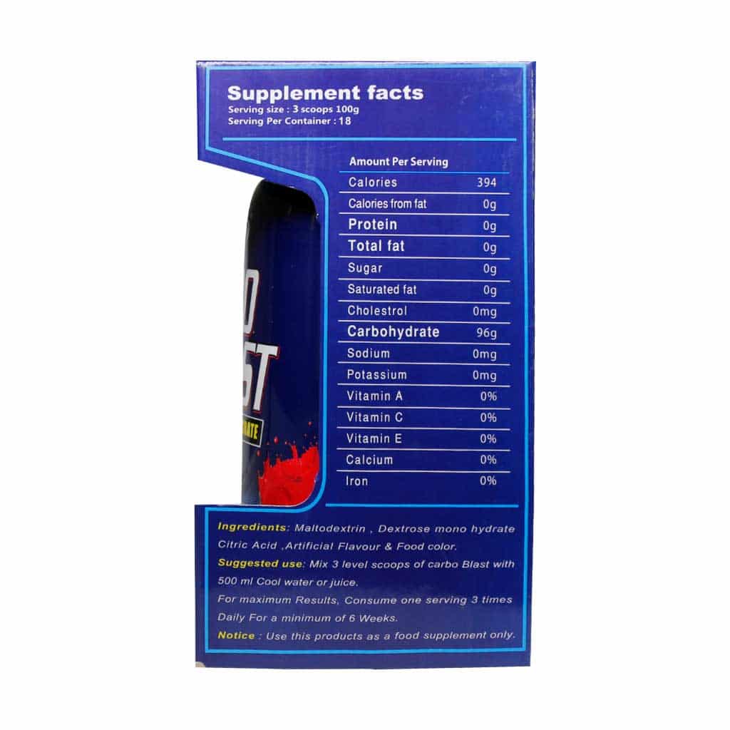 کربو بلاست اپکس طعم پرتقال پودر 1818 گرم