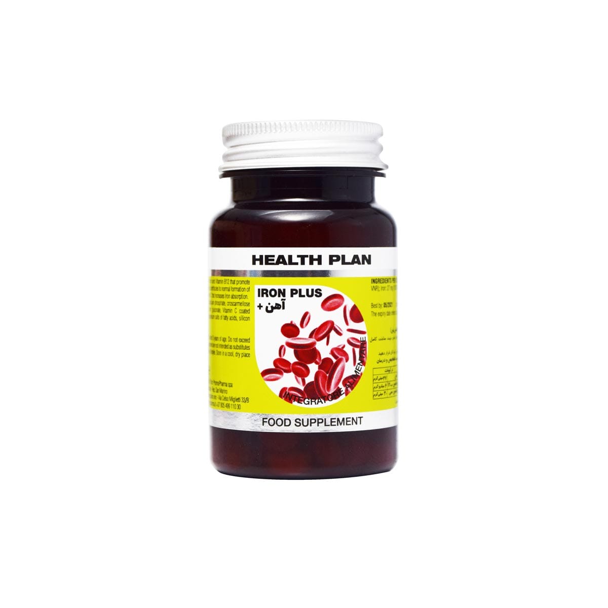 آهن پلاس هلث پلن