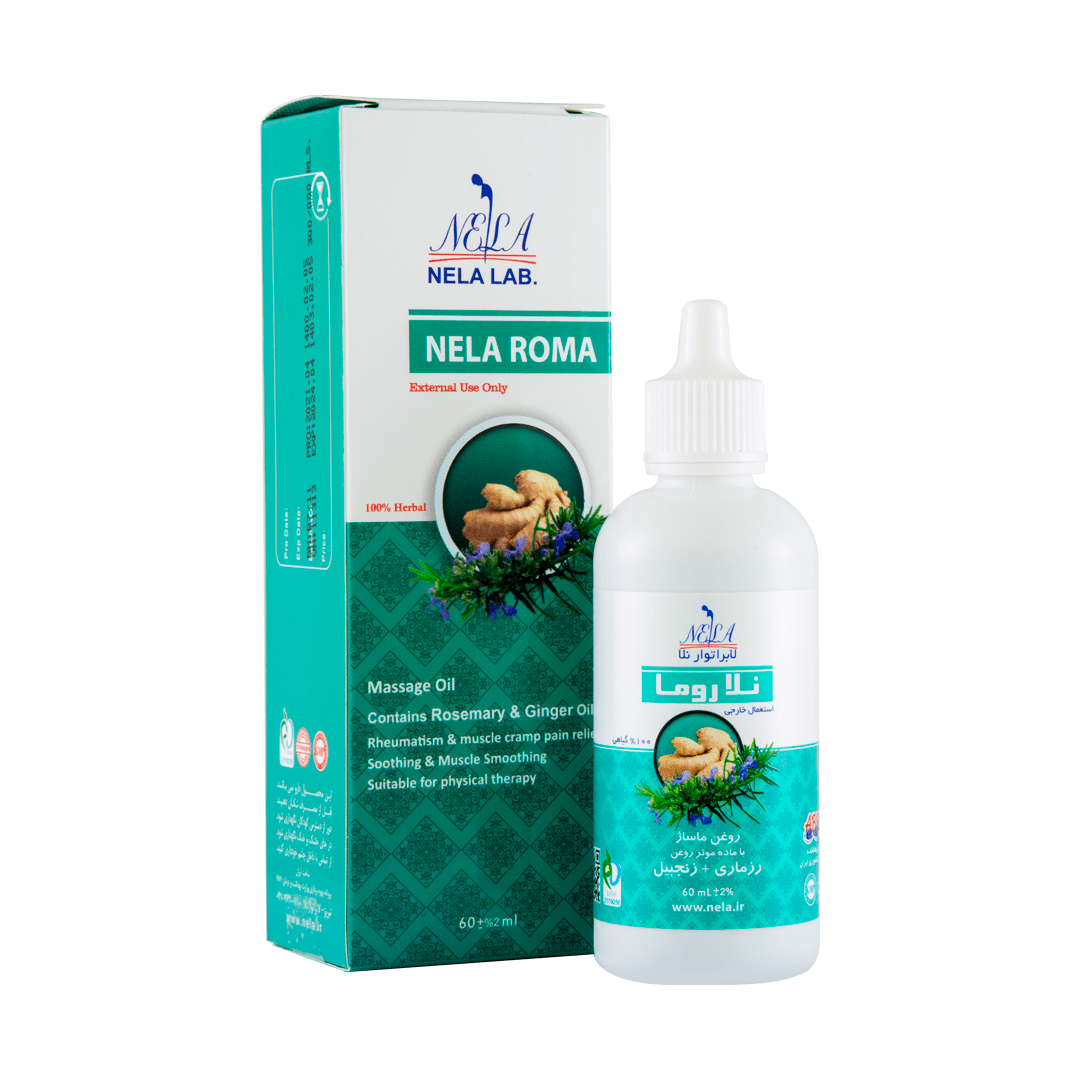 روغن ماساژ نلا روما