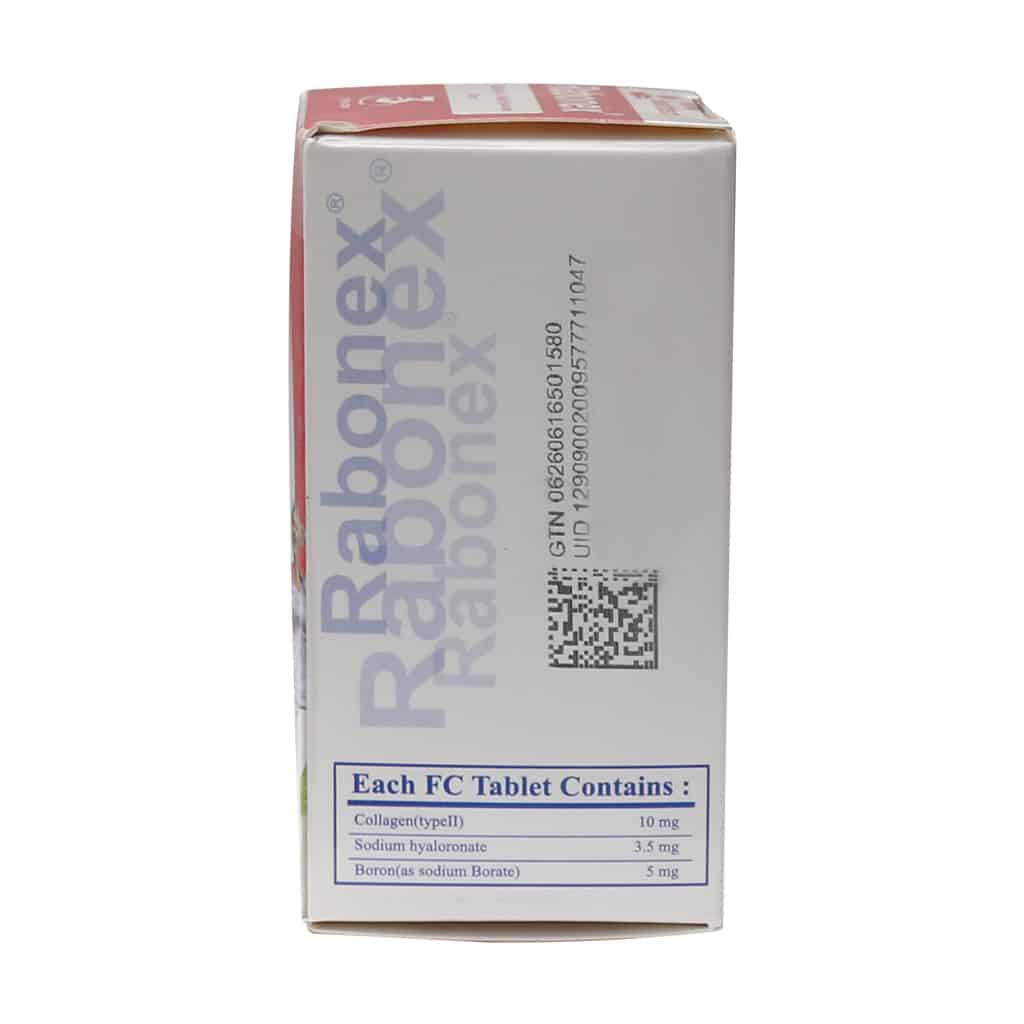 قرص رابونکس داروسازی رها 60 عدد