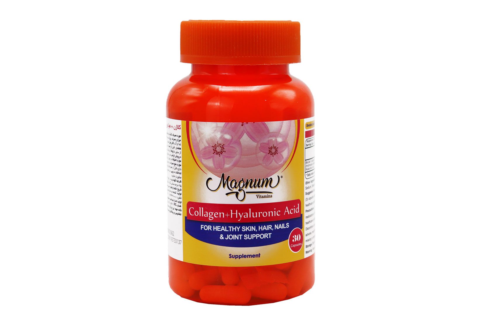کپسول کلاژن و هیالورونیک اسید مگنوم ویتامینز30 عدد