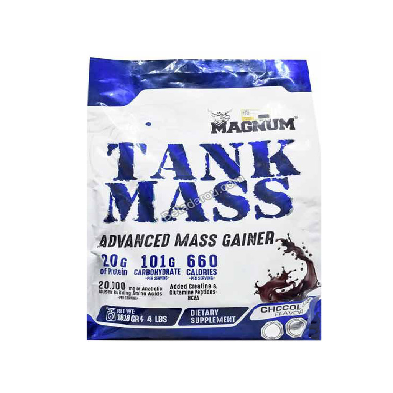 پودر تانک مس مگنوم طعم شکلات  4540 گرم