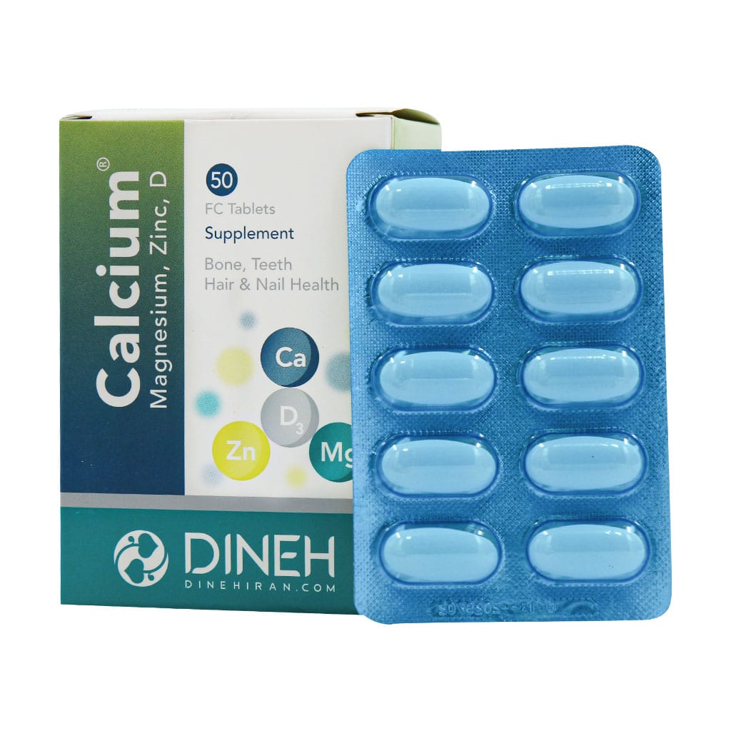 کلسیم منیزیم زینک و ویتامین دی 50 عددی