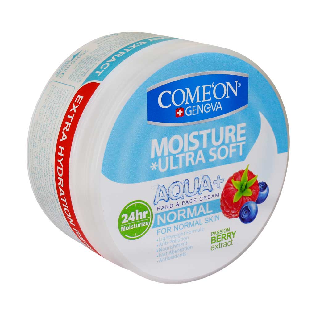 کرم دست و صورت پوست معمولی کامان 240 میلی لیتر