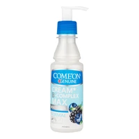 کرم مرطوب کننده تیوپی هیدرودرم ۵۰ میلی لیتر