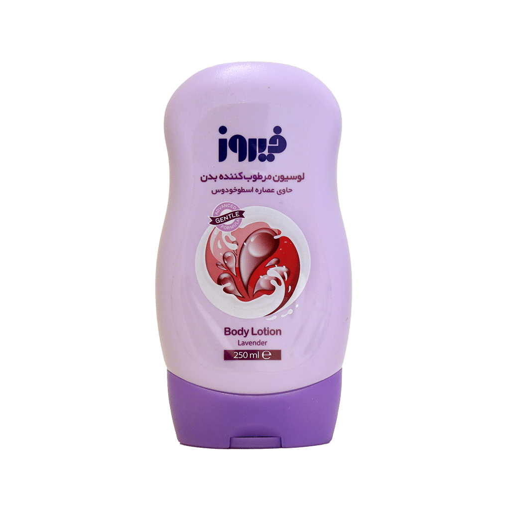 لوسیون دست و بدن حاوی عصاره اسطوخودوس