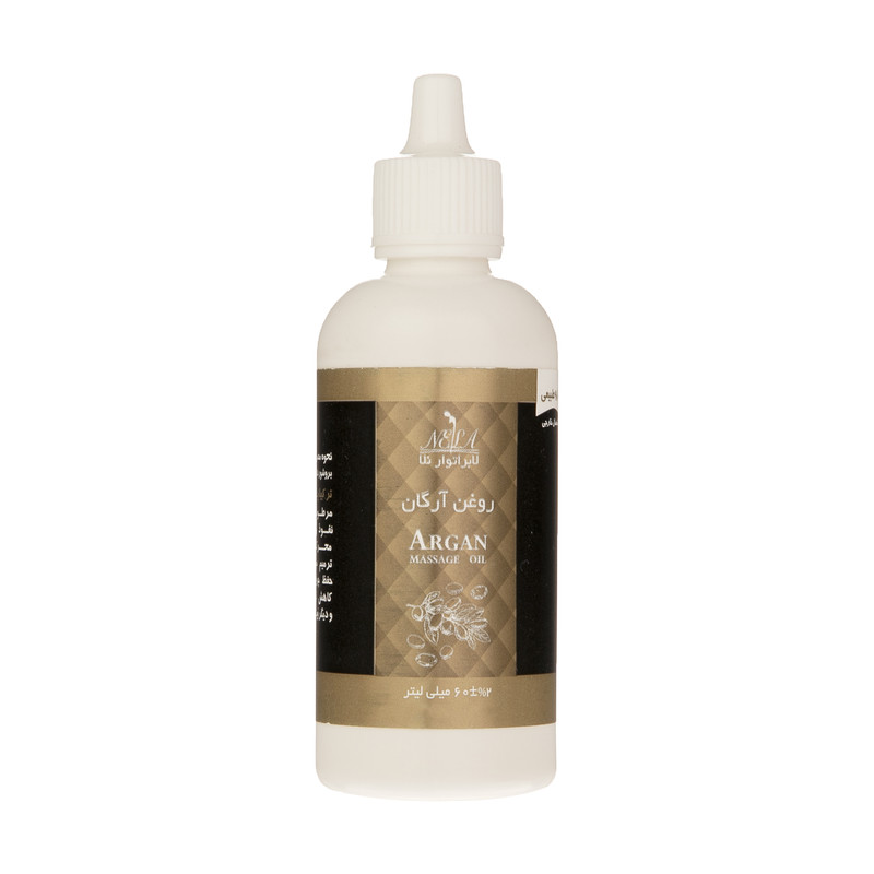 روغن آرگان نلا