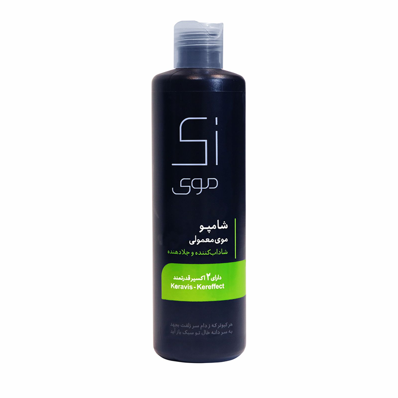 شامپو موی معمولی زی موی