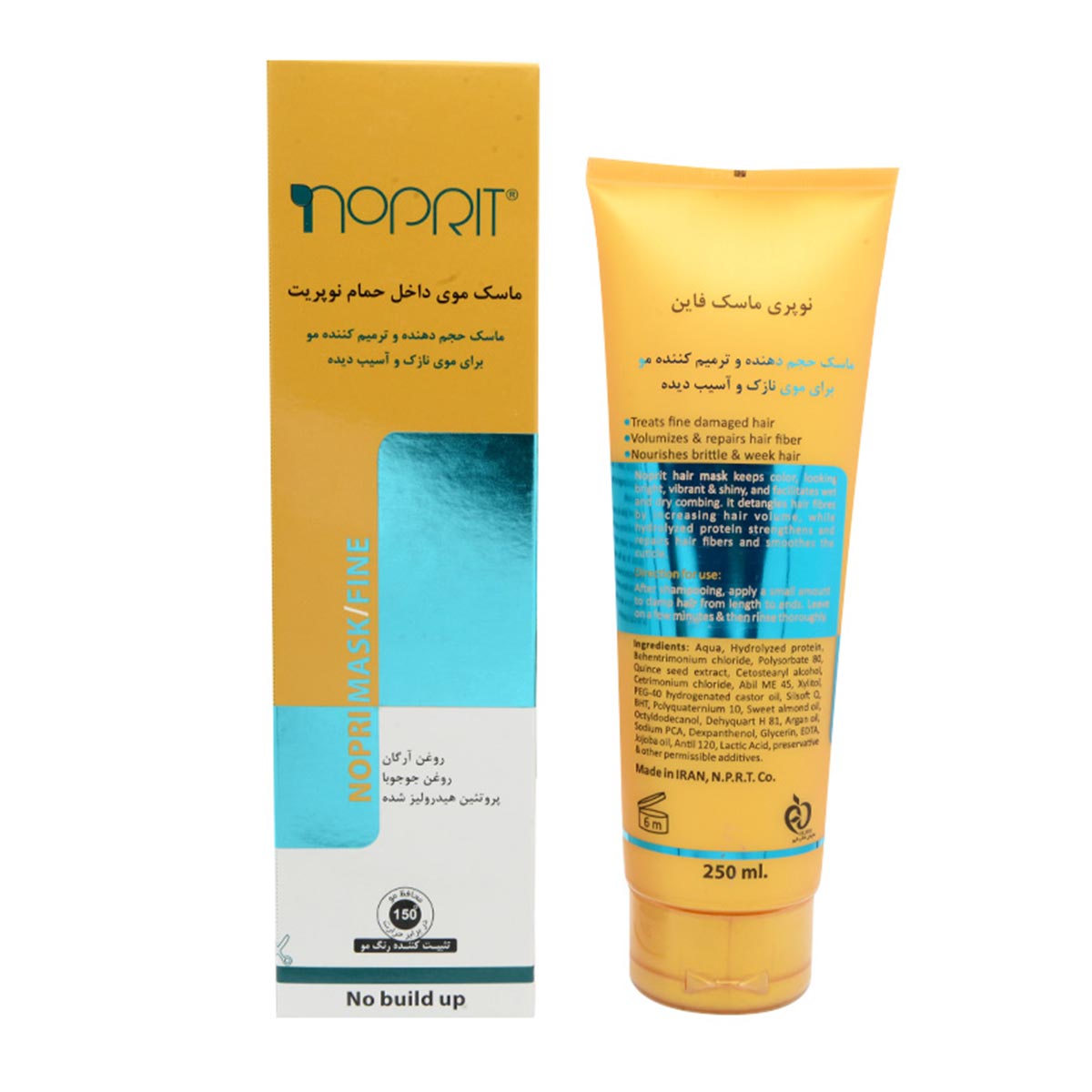 ماسک موی داخل حمام نوپری ماسک فاین