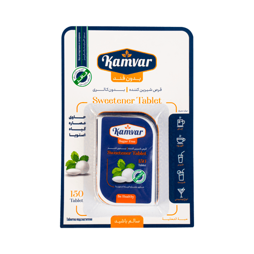قرص شیرین کننده بدون قند حاوی استویا  کامور 150 عددی