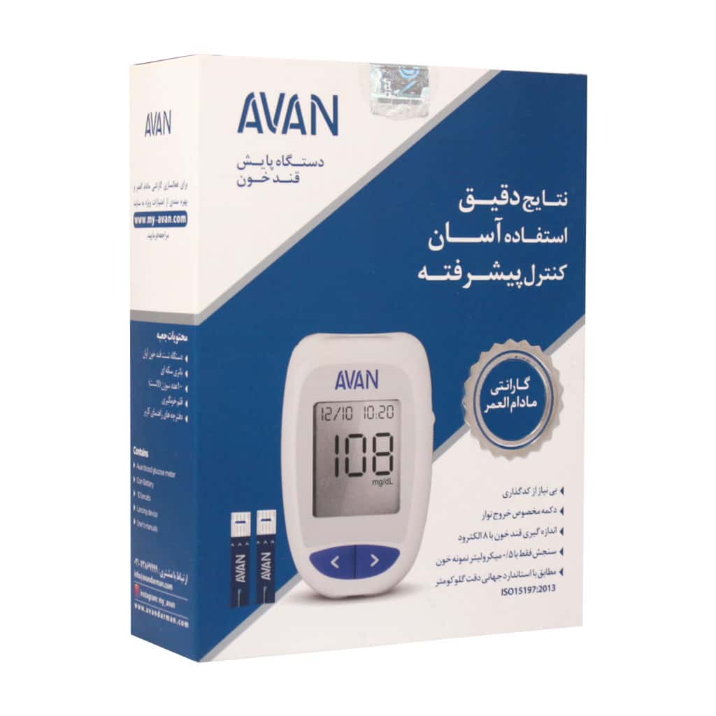 دستگاه تست قندخون  آوان مدل AGM01