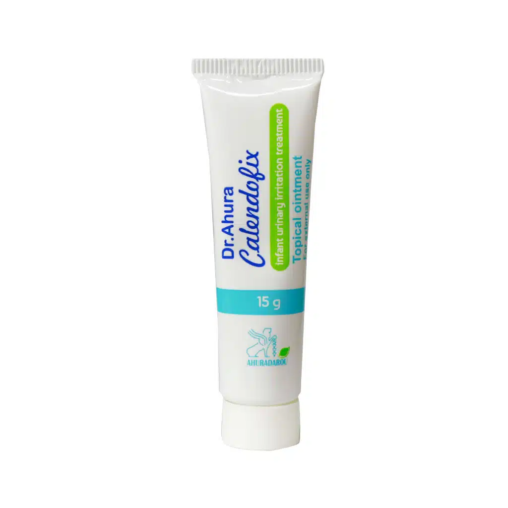 کالندوفیکس اهورا دارو درمان ادرار سوختگی نوزادان 15 گرم