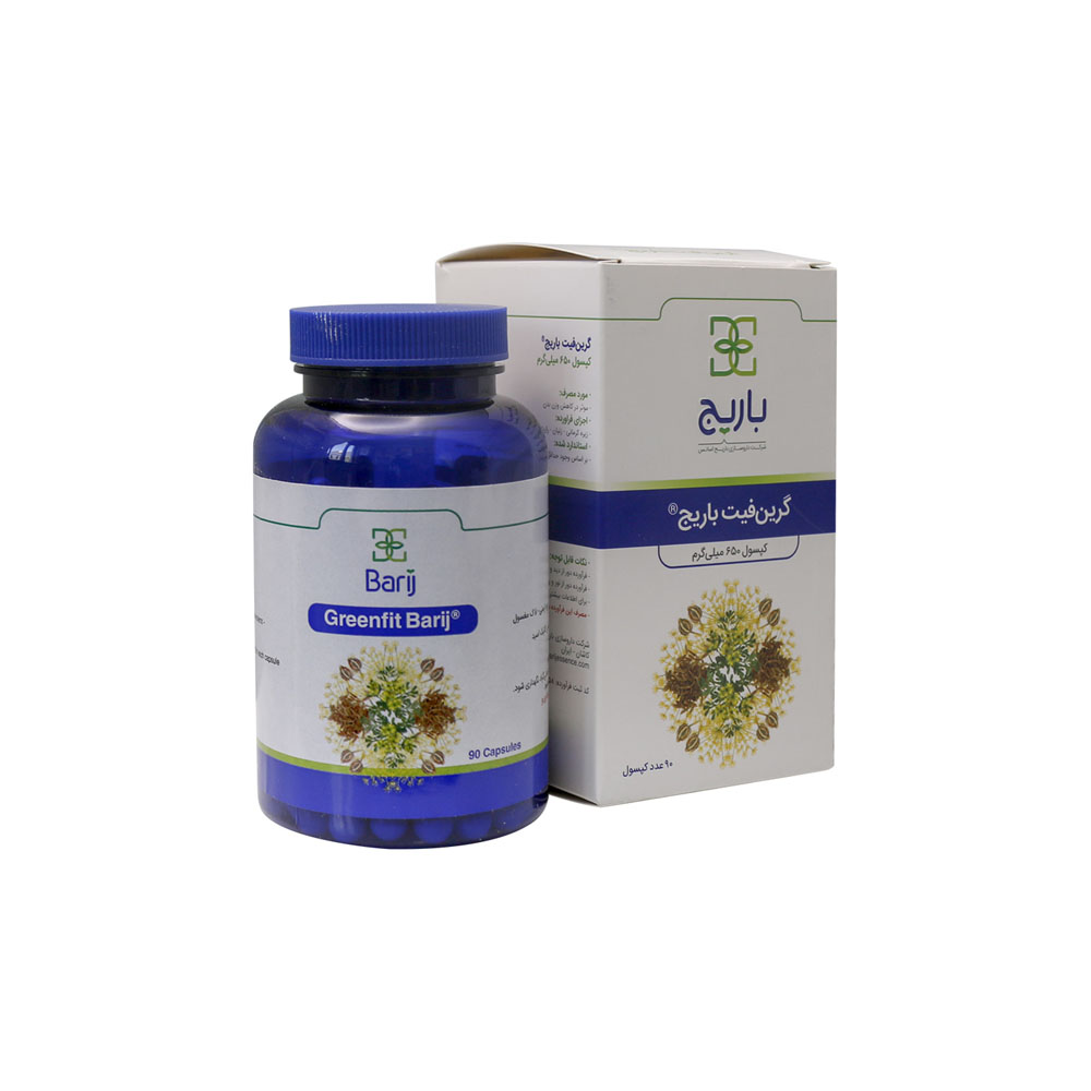 کپسول گرین فیت باریج اسانس 90 عدد