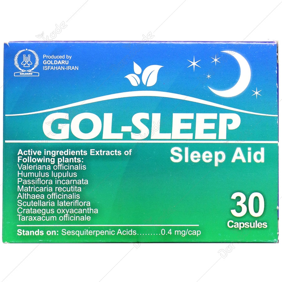 خواب آور و آرام بخش گل اسلیپ