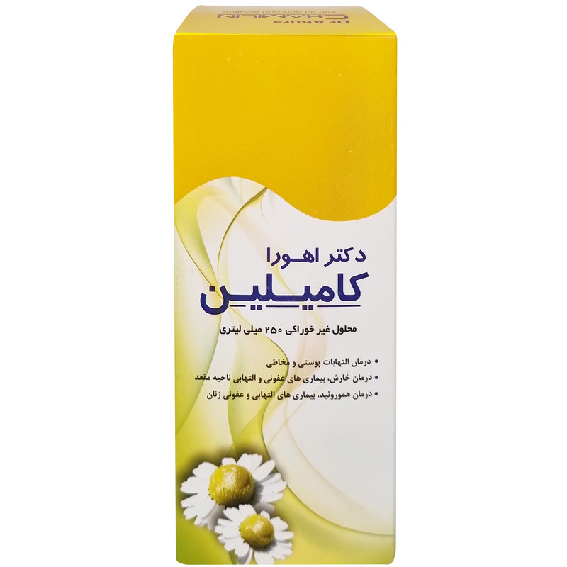 محلول کامیلوگل گل دارو 250 میلی لیتر