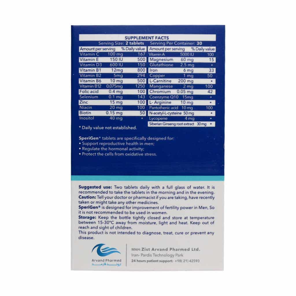 قرص اسپریژن اروند فارمد 60 عددی