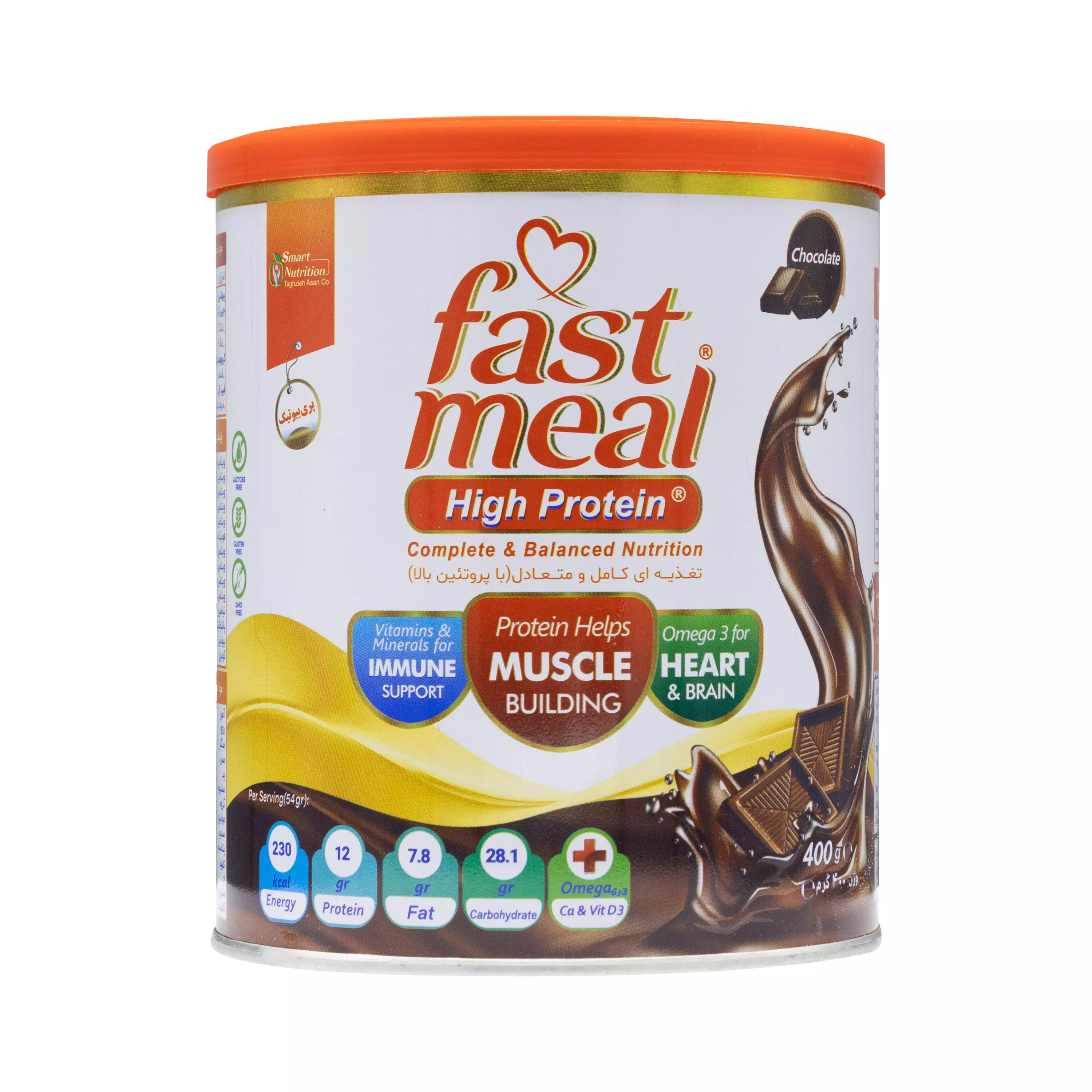 پودر فست ميل پر پروتئين شکلاتی اسمارت نوتريشن 400 گرمی