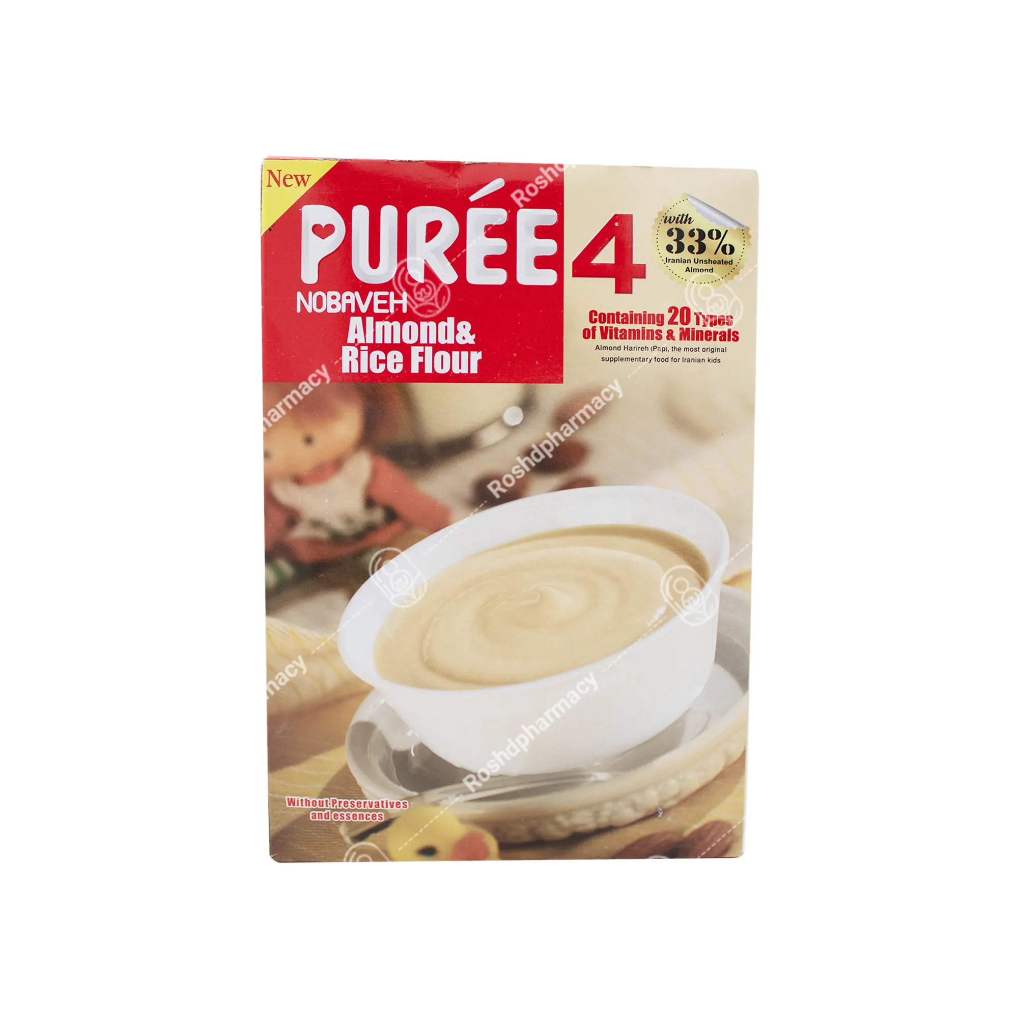 حریره بادام بدون شیر پوره 4