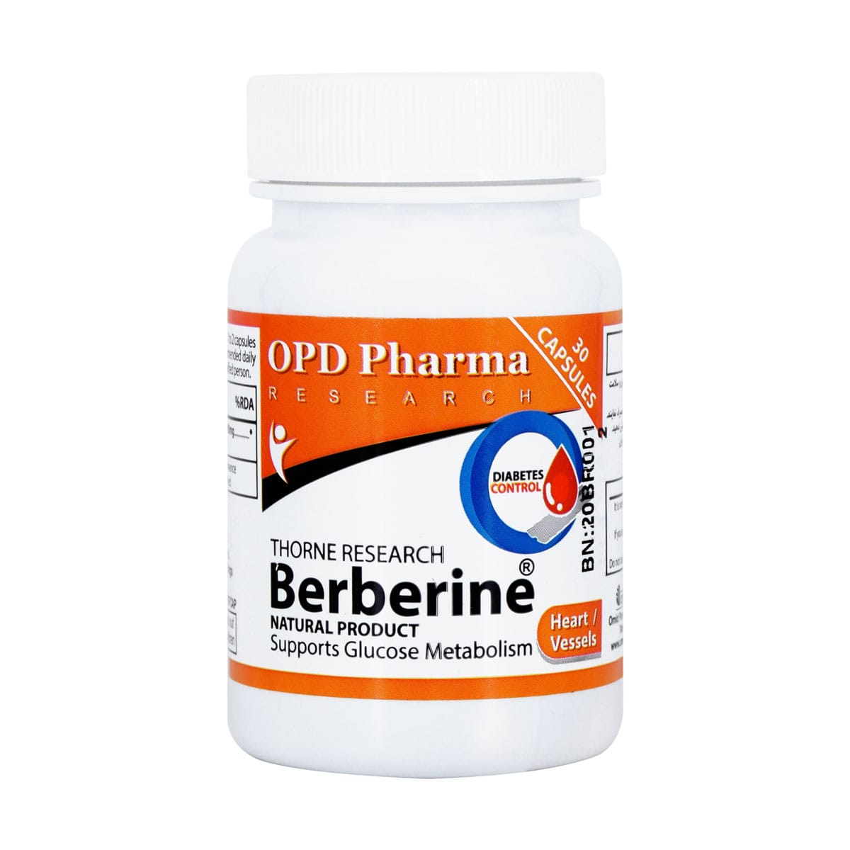 کپسول تورن ریسرچ بربرین او پی دی فارما 30 عدد