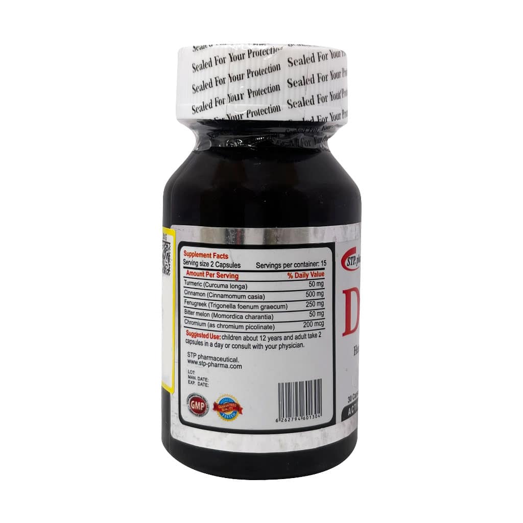 دیاسین آرایکس