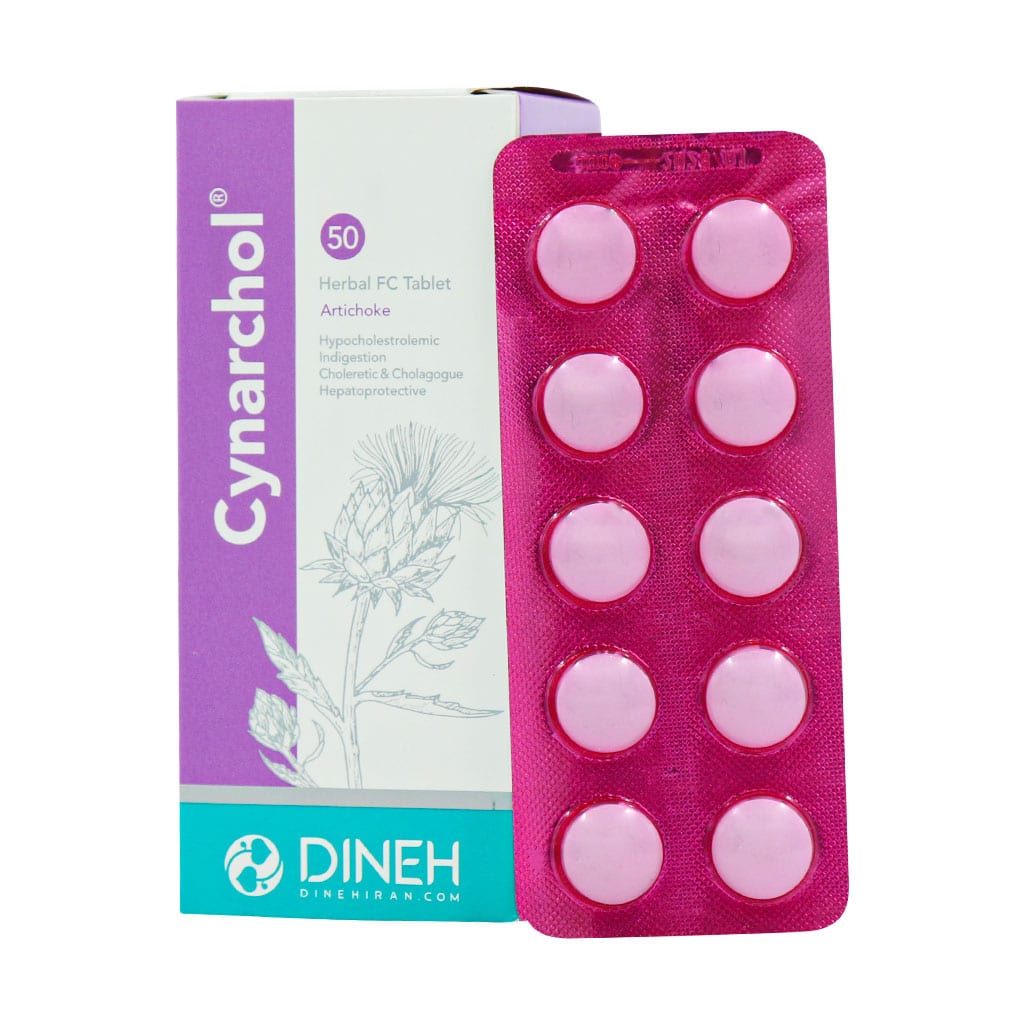 قرص سینارکول دینه ۵۰ عددی