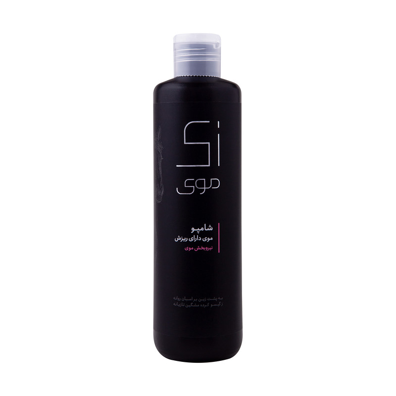 شامپو موی دارای ریزش زی موی