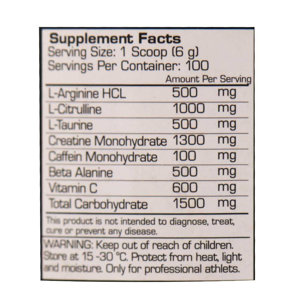 پودر نیترو بمب نوتریمد طعم لیمو 600 گرمی